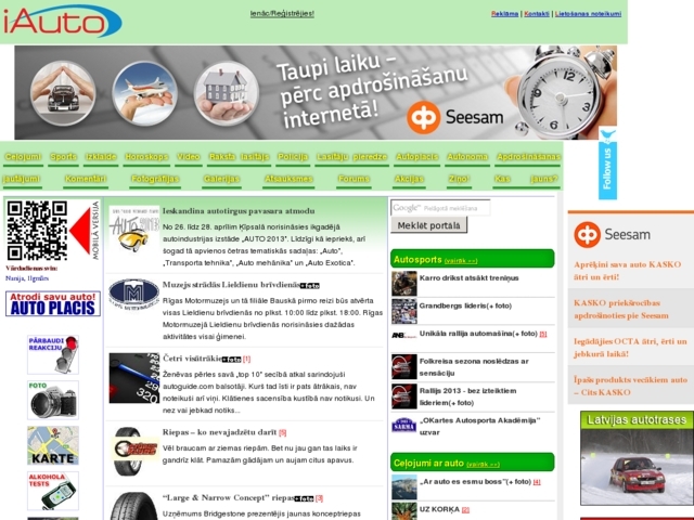 iAuto.lv interneta portāls, DigitalZoo, SIA