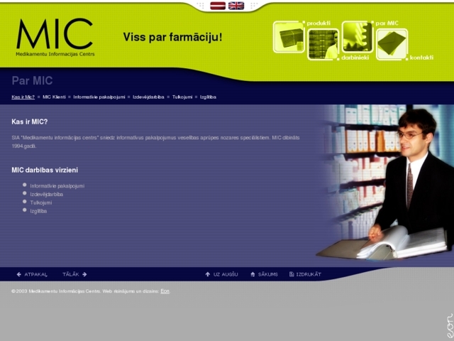 Medikamentu informācijas centrs, 