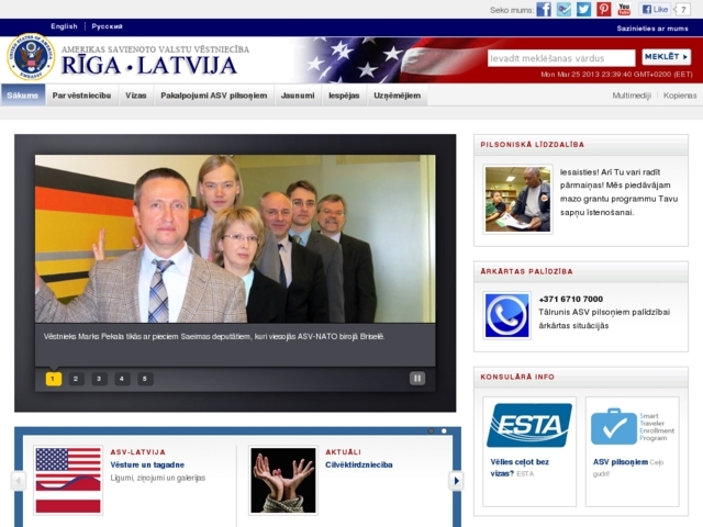 Amerikas Savienoto Valstu vēstniecība, 